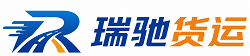 金溪县附近回程货车调度｜工程机械爬梯车大件运输车调度